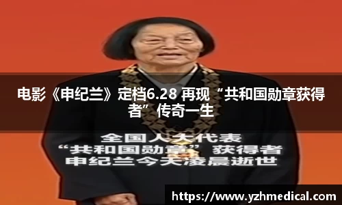 金年会-金字招牌,信誉至上