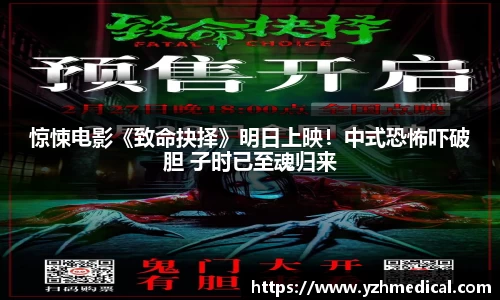 金年会官网