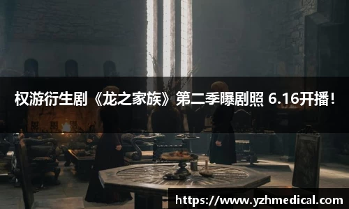 金年会