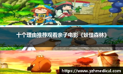 金年会官网