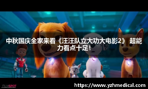 金年会